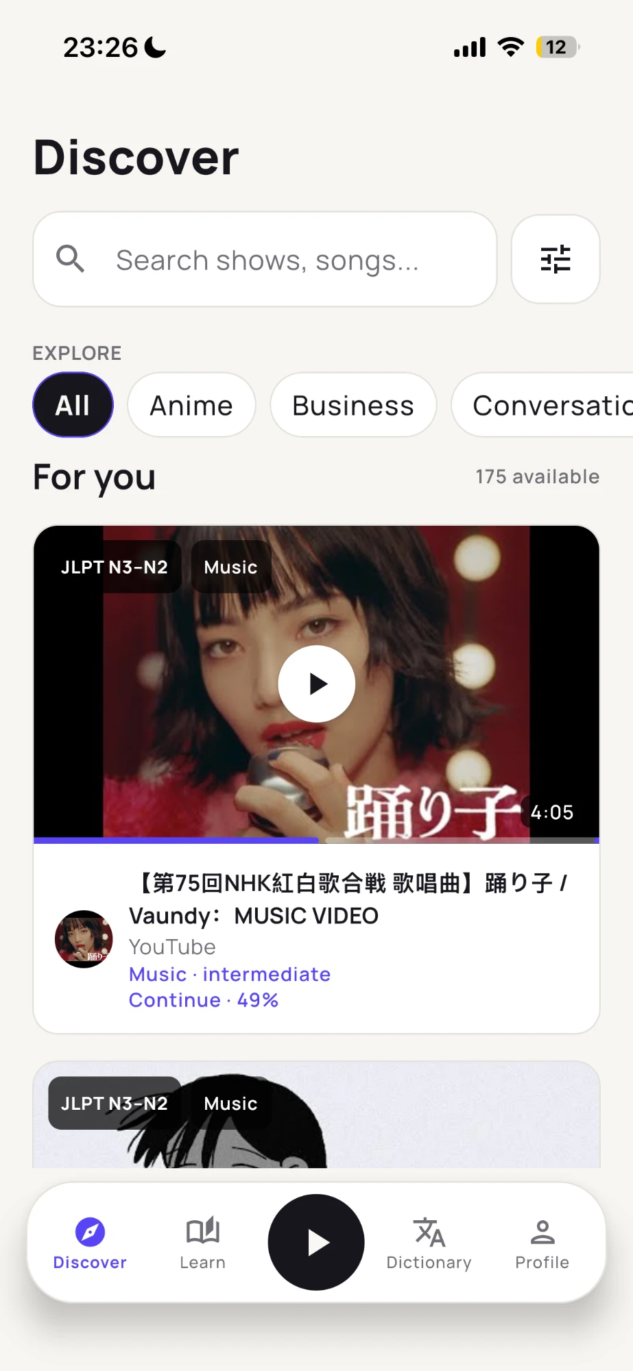Somaru Discover screen showing music videos tagged by JLPT level